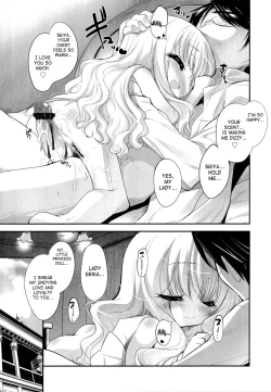 Page 164 of Shoujo Tajuusou - Girls Ensemble