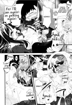 Page 207 of Shoujo Tajuusou - Girls Ensemble