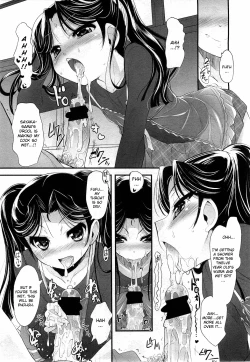 Page 38 of Shoujo Tajuusou - Girls Ensemble