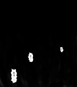 Page 20 of CORRUPT&ROTTEN Jorou no Nie no Aperitif