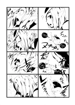 Page 7 of Ore no Sensuikan ga Mutio ni Kyuu Senkou