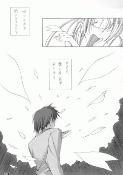 Page 10 of printemps