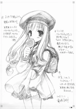 Page 11 of printemps