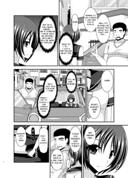 Page 6 of Roshutsu Shoujo Yuugi Ran Jou