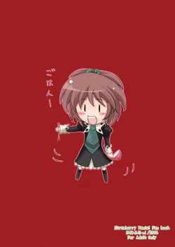 Page 38 of Strauberry Mozyo Mozyo