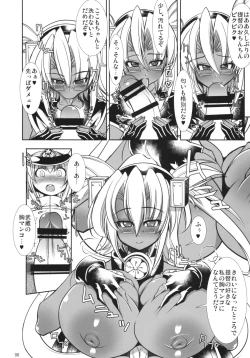 Page 8 of Teitoku to Musashi Ni