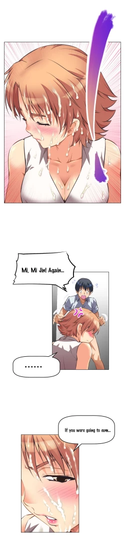 Page 154 of Brawling Go 0-12 Chapters