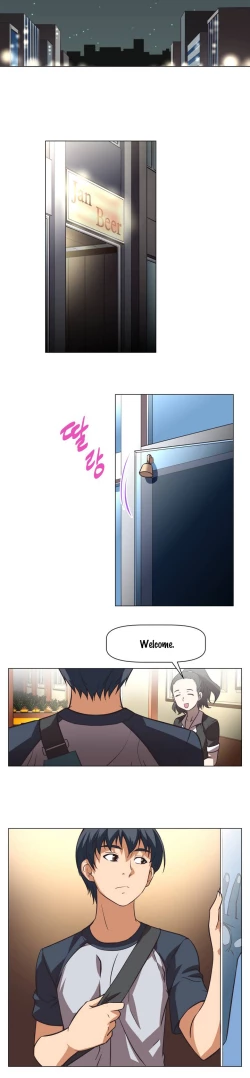 Page 17 of Brawling Go 0-12 Chapters