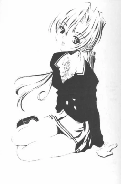 Page 16 of Sakuya no