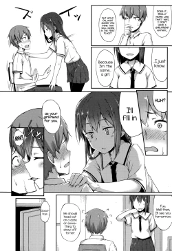 Page 4 of Bukiyou Koi Moyou | A Clumsy Love