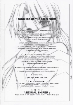 Page 20 of SEXUAL SNIPER