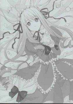 Page 5 of Enai Shinkaron