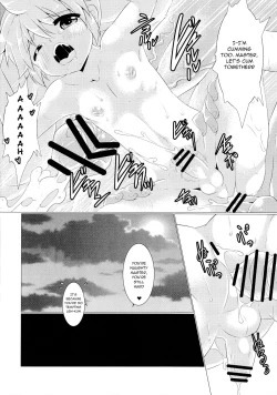 Page 19 of Happy Summer Time