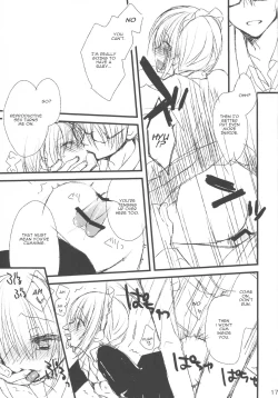 Page 16 of Maid-san no Hon