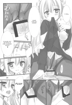 Page 28 of Maid-san no Hon