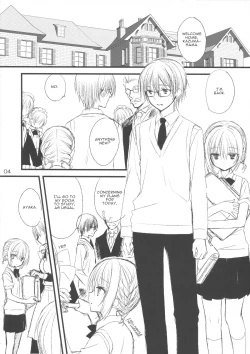 Page 2 of Maid-san no Hon