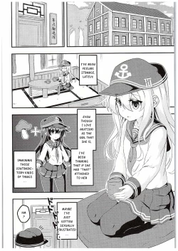 Page 3 of Loli & Futa Vol. 1