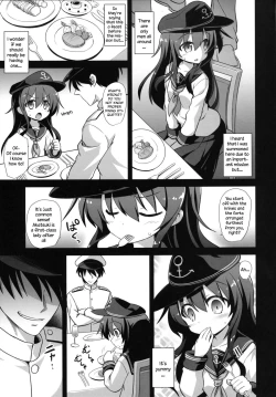 Page 4 of Kanmusu Chakunin ZenyaAkatsuki's Gang Rape Banquet