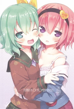 Page 2 of Komeiji Shimai no Futari Ecchi