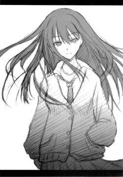 Page 4 of Suki da to Itte yo!