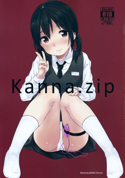 Download kanna.zip