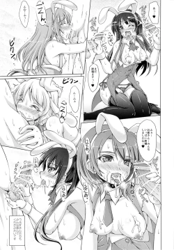 Page 8 of Gochuumon wa Usagi datta hazunanoni - Even though the order should have been a rabbit.