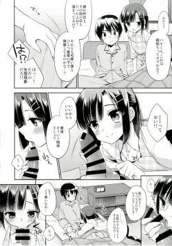 Page 6 of Dousei Hajimemashita