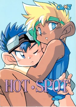 Page 1 of HOT SPOT