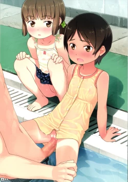 Page 19 of Bishonure Shoujo-tachi