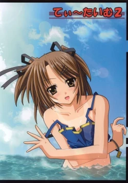 Page 1 of Tea Time! 2