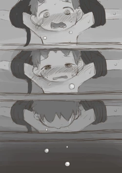 Page 7 of Yuan Yuan - Tenacity & Forbearance.