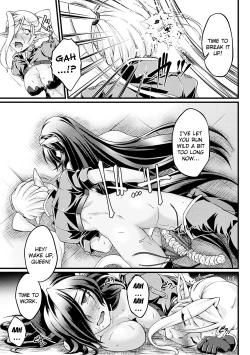 Page 109 of KuroinuTHE COMIC Chapters 1-5