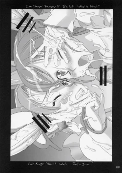 Page 32 of Komachi 100 Shiki