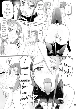 Page 29 of Karen 100 Shiki