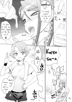 Page 9 of Karen 100 Shiki