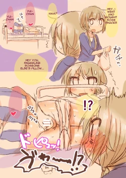 Page 10 of Rakugaki Paper Plus | Graffiti Paper Plus