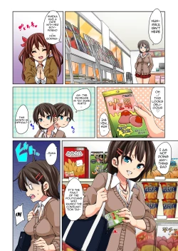 Page 32 of Hattara Yarachau!? Ero SealWith One Sheet Selfish High Schoolers Become Enslaved to Cock~ Ch.1-4