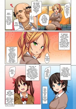 Page 5 of Hattara Yarachau!? Ero SealWith One Sheet Selfish High Schoolers Become Enslaved to Cock~ Ch.1-4