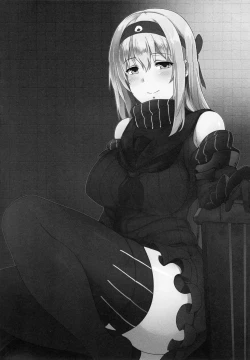 Page 17 of Ochikaku Parasite Ge