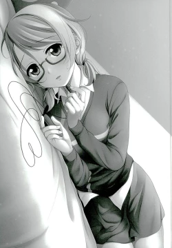 Page 2 of Hanayo no Omocha