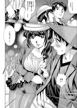 Page 66 of Action Pizazz Special 2016-01