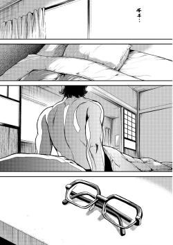 Page 62 of Action Pizazz Special 2016-02