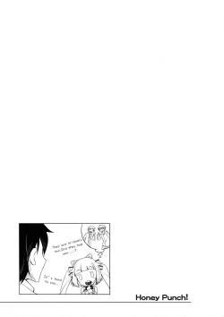 Page 17 of Honey Punch!