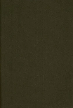 Page 2 of Milk Shake