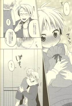 Page 8 of Milk Shake