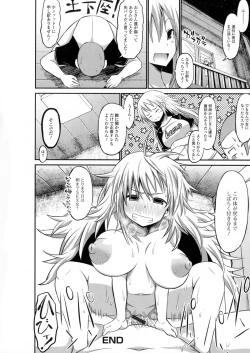 Page 160 of Nyotaika Happiness!