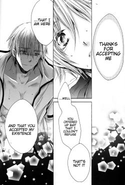 Page 20 of Omae wa Dare to Kiss o Suru? Side K