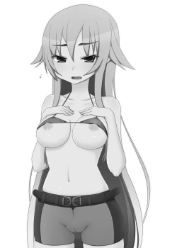 Page 25 of Chachamaru Kakka o Matoitai