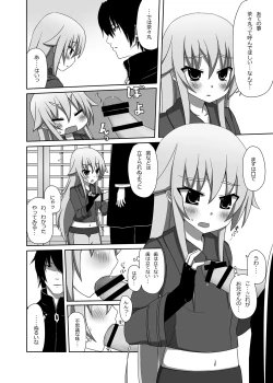 Page 9 of Chachamaru Kakka o Matoitai