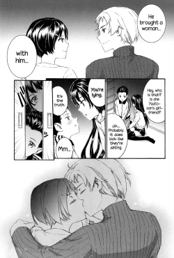 Page 105 of SAYONARA FAIRIES Ch. 1-5